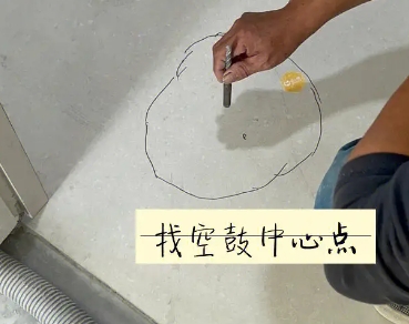 贵池瓷砖空鼓维修公司分享砂料配比不正确在瓷砖铺贴过程中可能导致以下问题